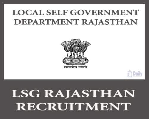 LSG Rajasthan Recruitment 2024