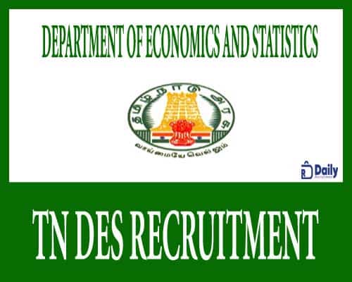 TN DES Recruitment 2021
