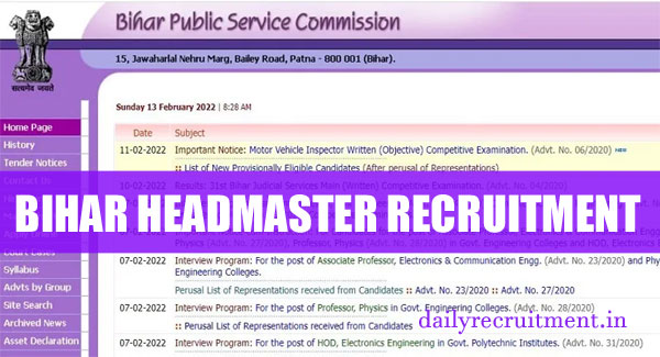 bpsc headmaster vacancy 2022