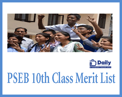 PSEB 10th Result 2024 Merit List