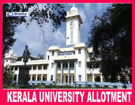 Kerala University BEd Trial Allotment 2023