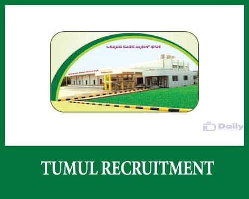 KMF TUMUL Recruitment