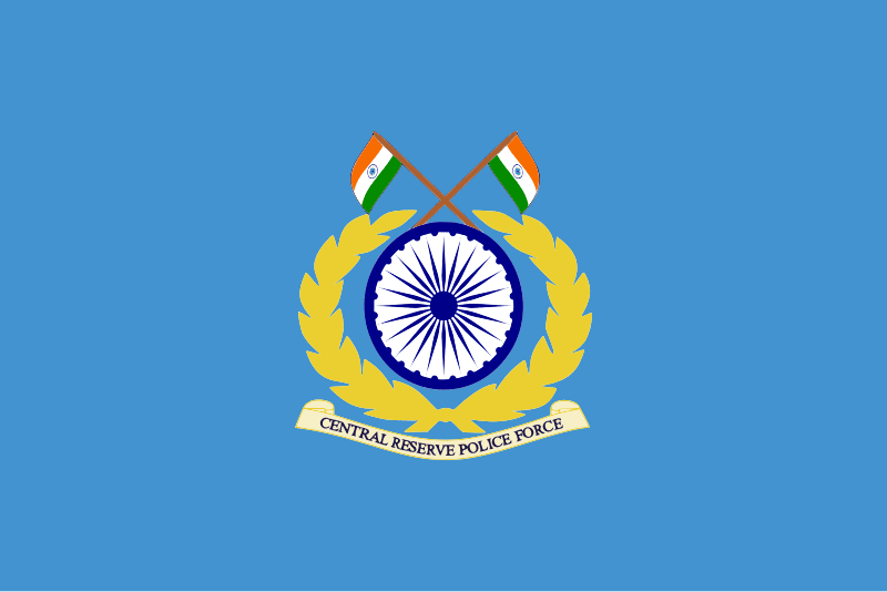 CRPF HCM Typing Test Results